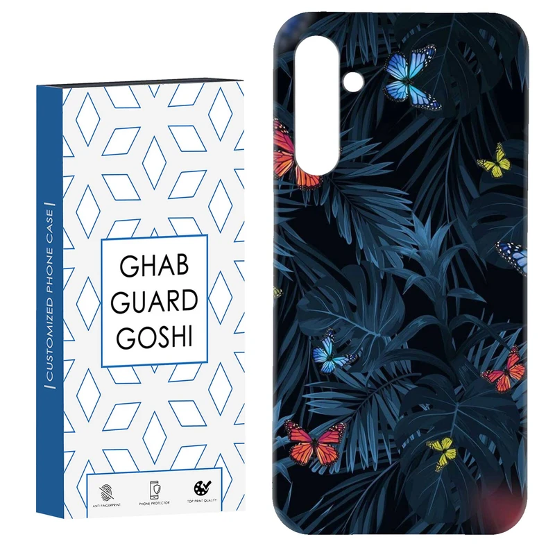 کاور قاب گارد گوشی طرح برگ و پروانه کد Dimo-756 مناسب برای گوشی موبایل سامسونگ Galaxy S23 Fe