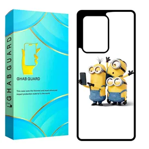 Ghab Guard CHAPS20U Cover For Samsung Galaxy S20 Ultra 5G