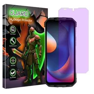 Guard Eye Care model anti-purple screen protector suitable for Doogee S100 mobile phone