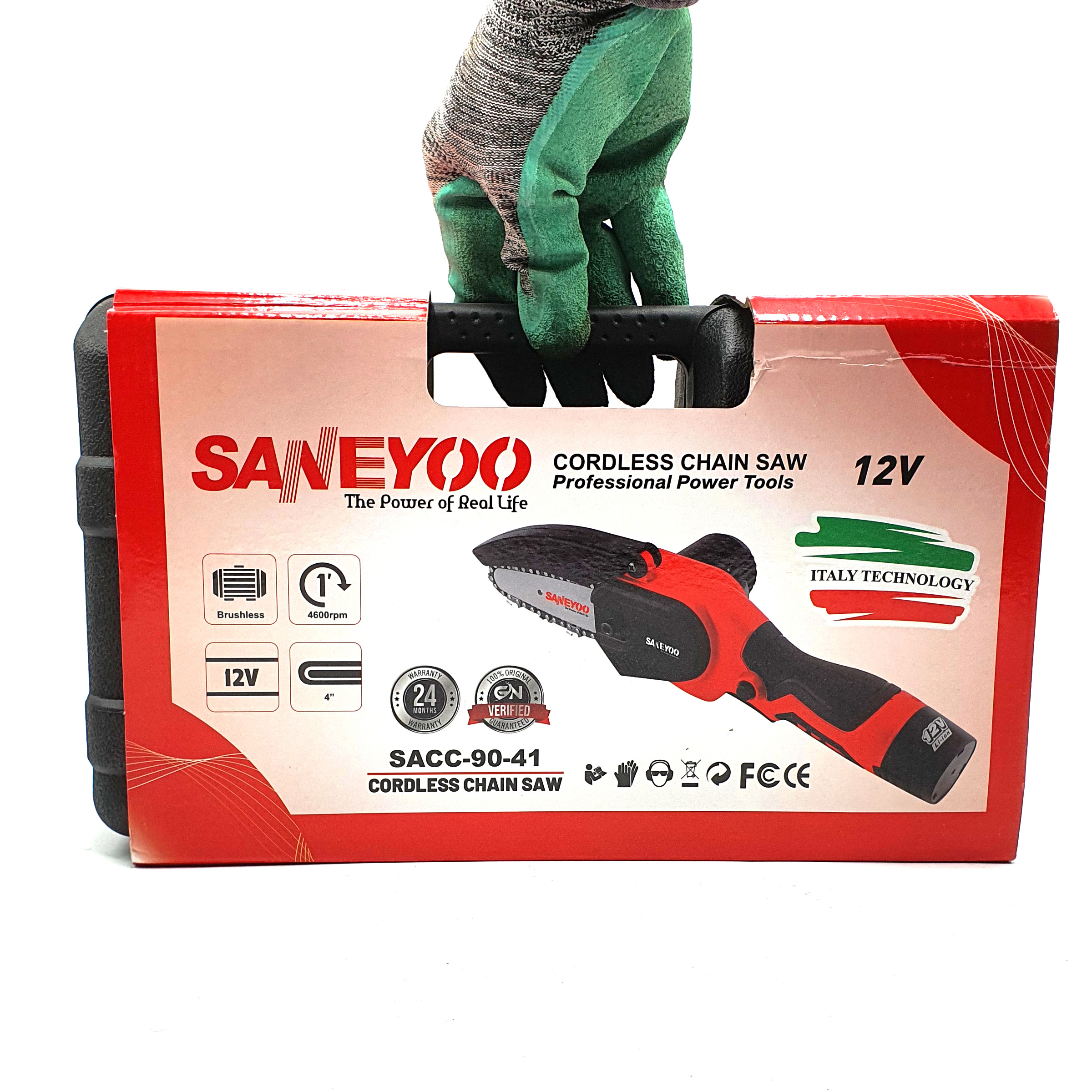 اره زنجیری شارژی سانیو مدل SA-CC90 اره زنجیری شارژی سانیو مدل SA-CC90