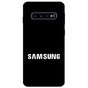 Megafone 2866 Cover For Samsung Galaxy S10 Plus