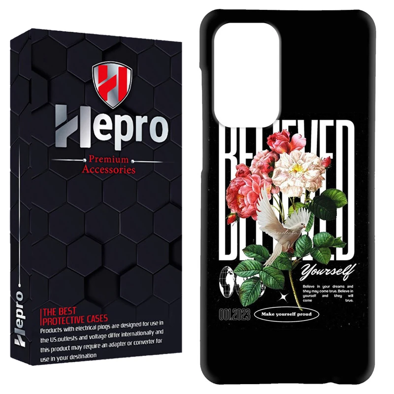 کاور هپرو مدل RC مناسب برای گوشی موبایل سامسونگ Galaxy A33