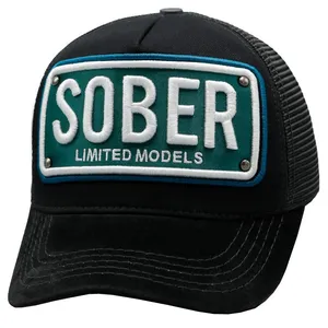 کلاه کپ مدل پشت توری طرح Sober