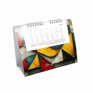 تقویم رومیزی سال 1404  کد T-R-H-73