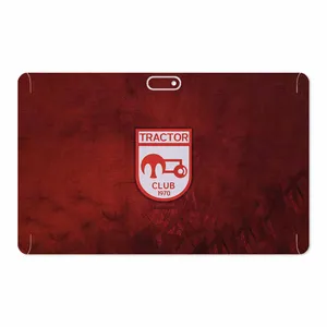 MAHOOT Tractor Cover Sticker for GLX W11 Plus