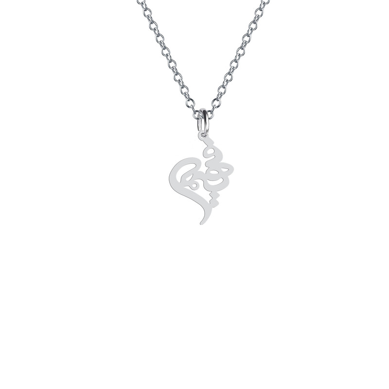 گردنبند نقره زنانه هایکا مدل فهمیمه کد n.ha2-278