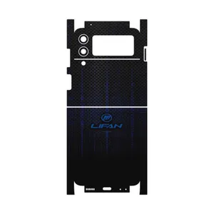 MAHOOT Lifan-FullSkin Cover Sticker for Samsung Galaxy Z Flip3 5G