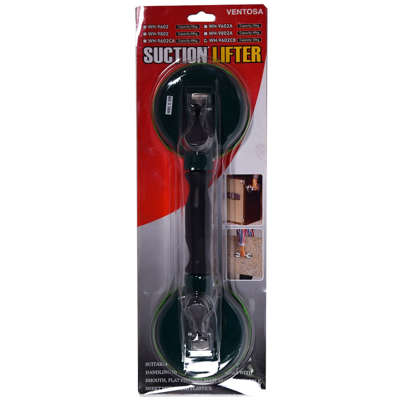 قاپک شیشه ونتوسا مدل WH-9602CB