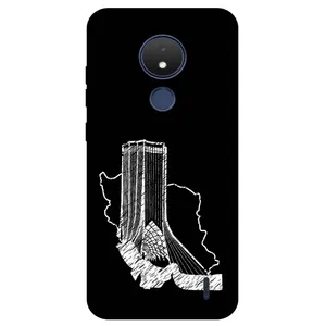 Megafone Azadi Tower 1628 Cover For Nokia C21
