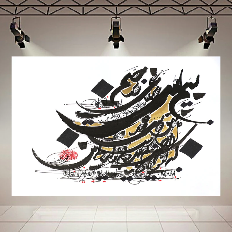  پوستر طرح سوره کد AR31513