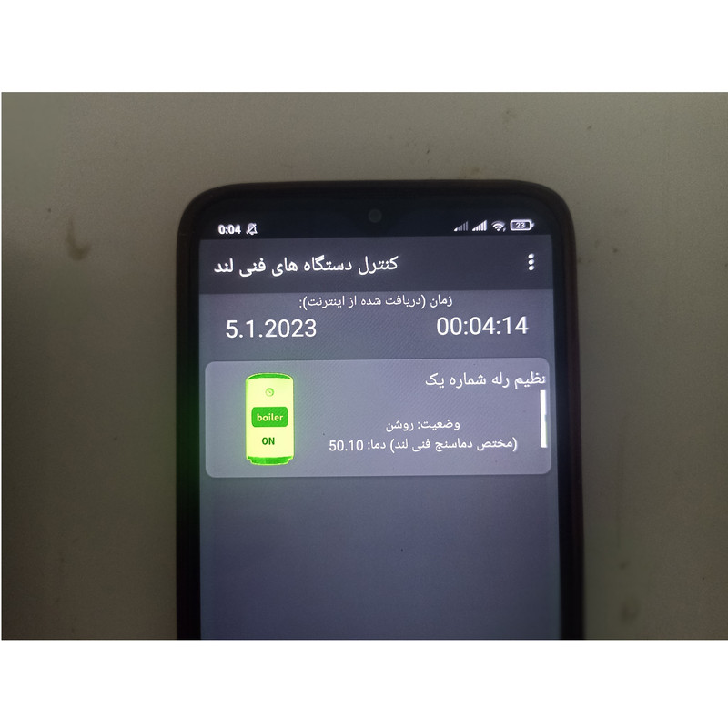 رله هوشمند کنترل از راه دور و تایمر مدل Android-ESP8266 رله هوشمند کنترل از راه دور و تایمر مدل Android-ESP8266
