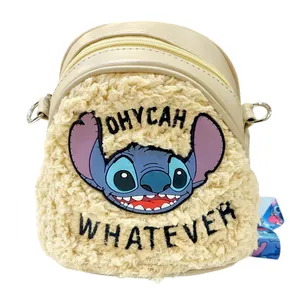 کوله پشتی بچگانه مدل پشمکی WHAT EVER استیچ STITCH 2025