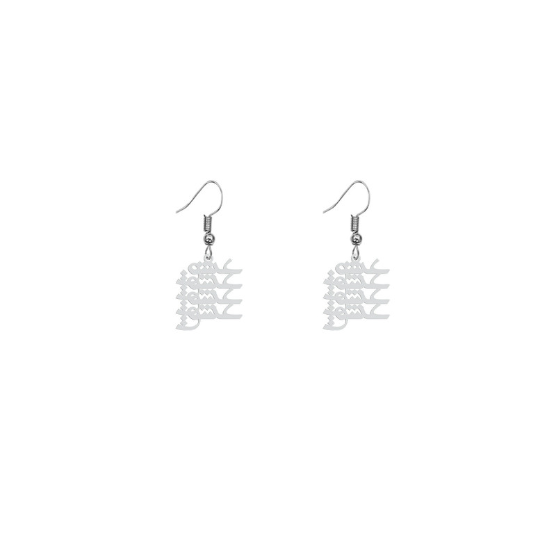 گوشواره زنانه هایکا طرح عشق مدل ha 645