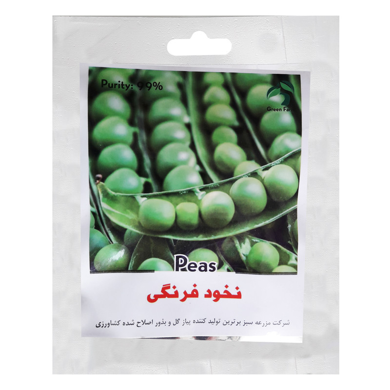 بذر نخود فرنگی گرین فارم کد 008 بسته 3 عددی