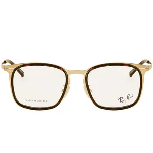 فریم عینک طبی مردانه مدل BNK-RAY BN -y1615