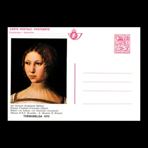 تمبر یادگاری خارجی مدل ورقه پستی 