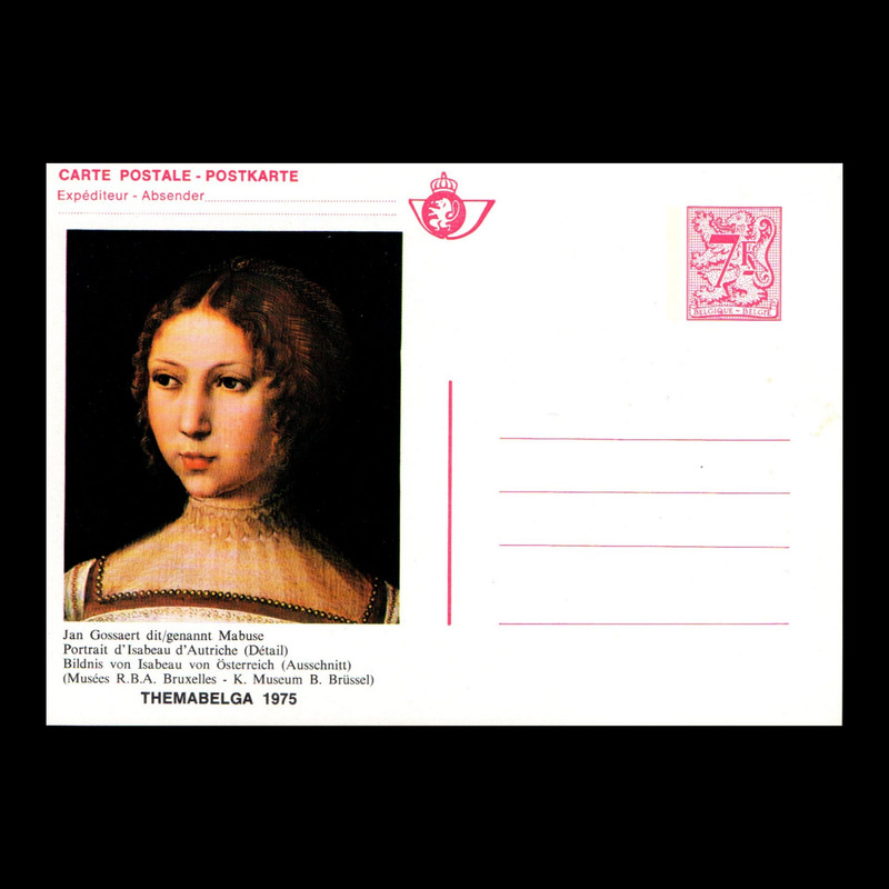 تمبر یادگاری خارجی مدل ورقه پستی