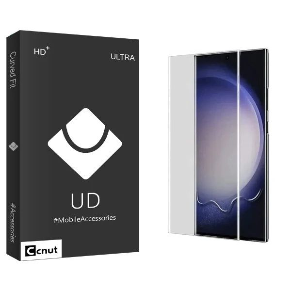 محافظ صفحه نمایش کوکونات مدل UDB UV_NW مناسب برای گوشی موبایل سامسونگ Galaxy S23 Ultra
