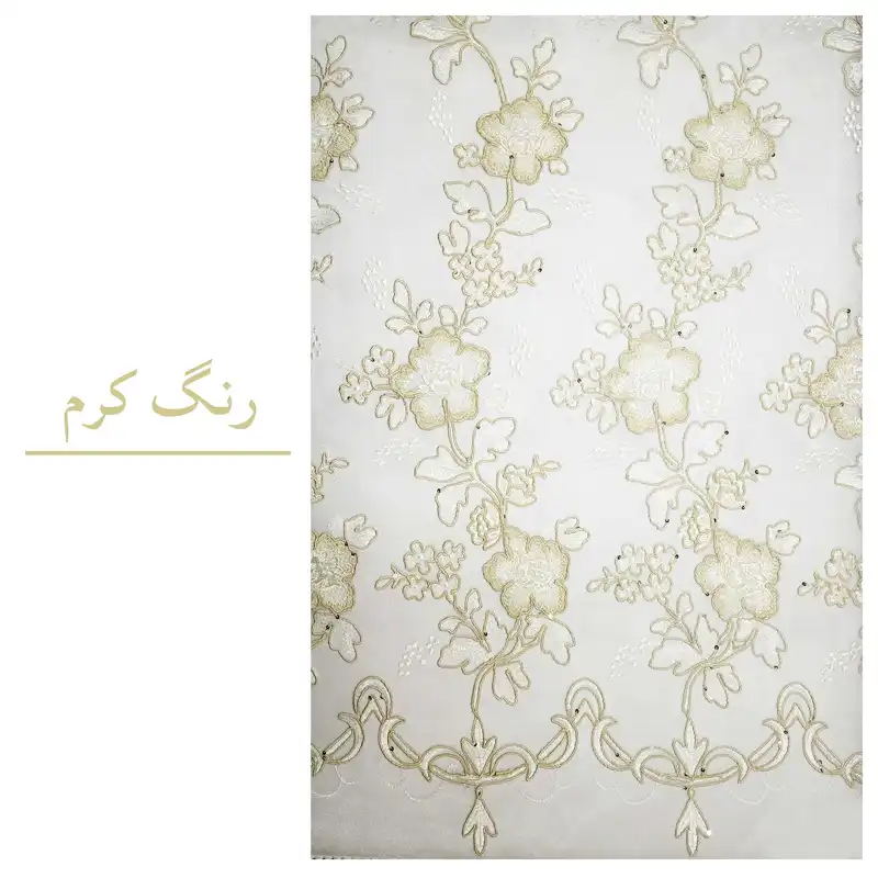 پرده زبرا شب و روز زیو کد VP-65 سایز 250x280 سانتی متر