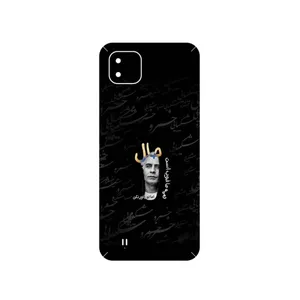 MAHOOT Khosrow Shakibaei Cover Sticker for Realme C11 2021