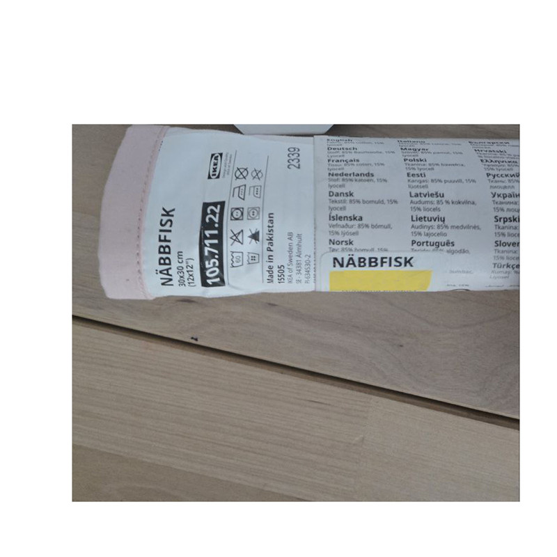 دستمال سفره ایکیا مدل SVARTSENAP کد 10571122 بسته 4 عددی