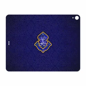 MAHOOT Ali-ibn-Abi-Talib Cover Sticker for Apple iPad Pro 12.9 GEN 3 2018 A1876