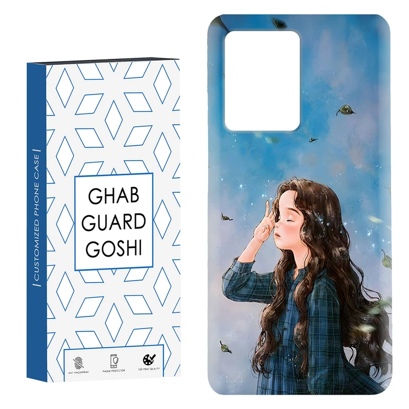 کاور قاب گارد گوشی طرح دخترانه کد Dimo-037 مناسب برای گوشی موبایل شیائومی Redmi Note 12 Pro Plus 5G