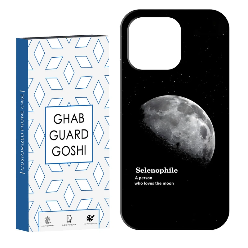 کاور قاب گارد گوشی طرح ماه کد Dimo-063 مناسب برای گوشی موبایل اپل  IPHONE 13 PRO   