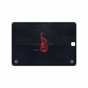 MAHOOT Husayn-Ibn-Ali Cover Sticker for Samsung Galaxy Tab A 9.7 2015 T550