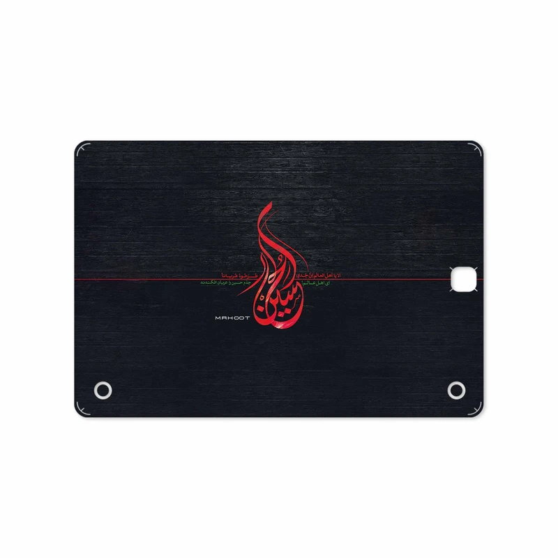 برچسب پوششی ماهوت مدل Husayn-Ibn-Ali مناسب برای تبلت سامسونگ Galaxy Tab A 9.7 2015 T550