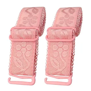 بند سوتین کد 5