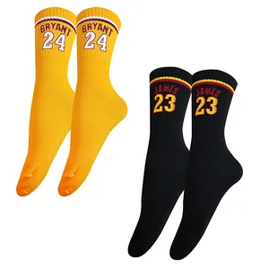 جوراب ورزشی ساق بلند مردانه تن پوش هنگامه مدل کش اسپرت بسکتبالی کد YB2 مجموعه 2 عددی
