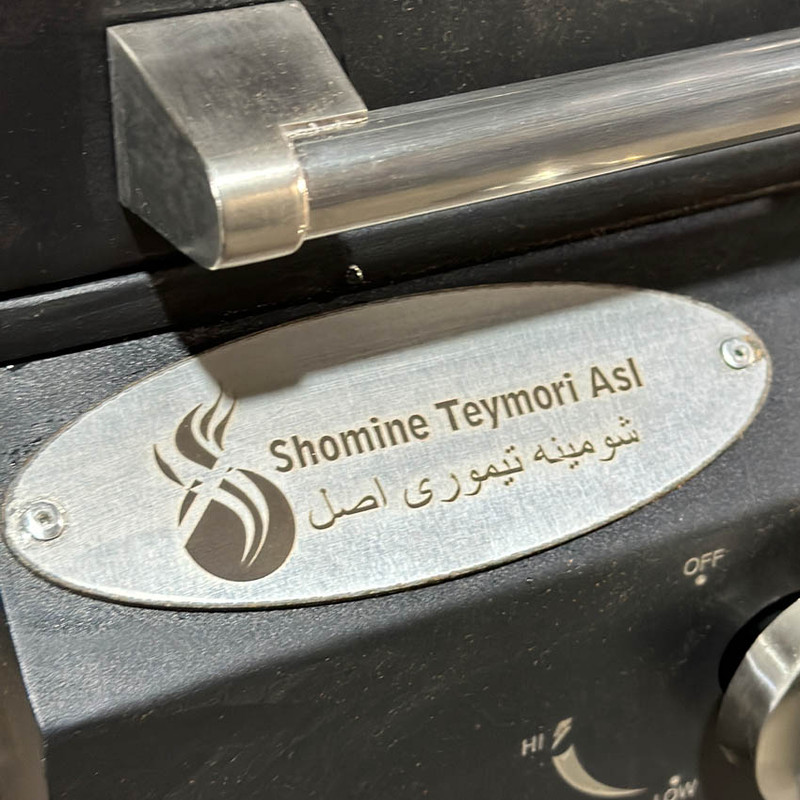 باربیکیو شومینه تیموری اصل مدل A90-P باربیکیو شومینه تیموری اصل مدل A90-P