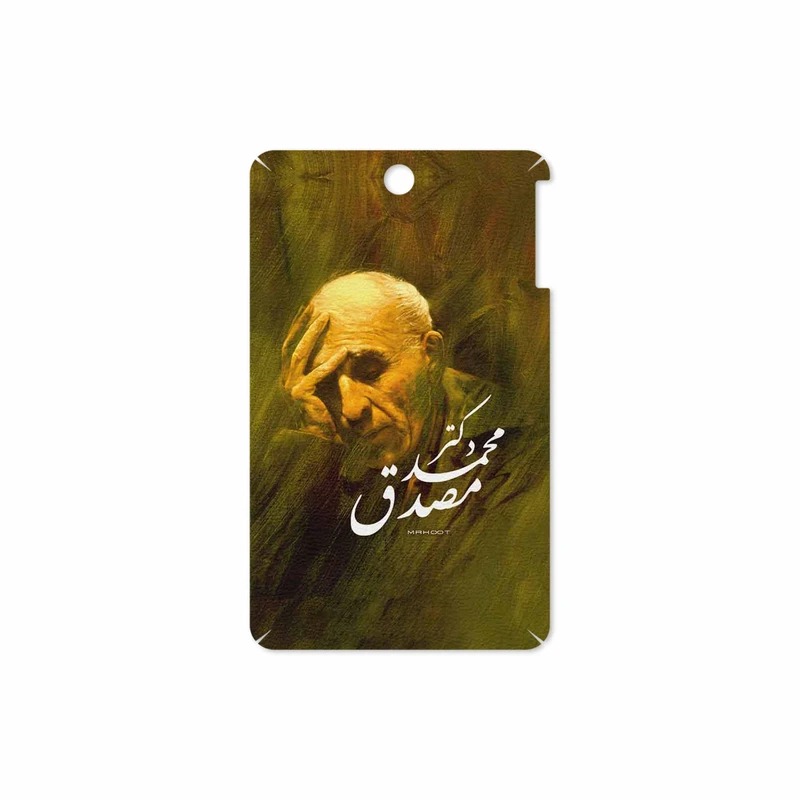 برچسب پوششی ماهوت مدل Dr-Mosadeq مناسب برای تبلت لنوو A7-50 A3500 2014