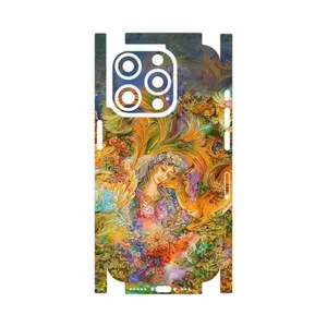 MAHOOT Persian miniature 3-FullSkin Cover Sticker for Apple iPhone 15 Pro