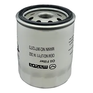 فیلتر روغن خودرو تام مدل TW 712/73 مناسب برای مزدا 3