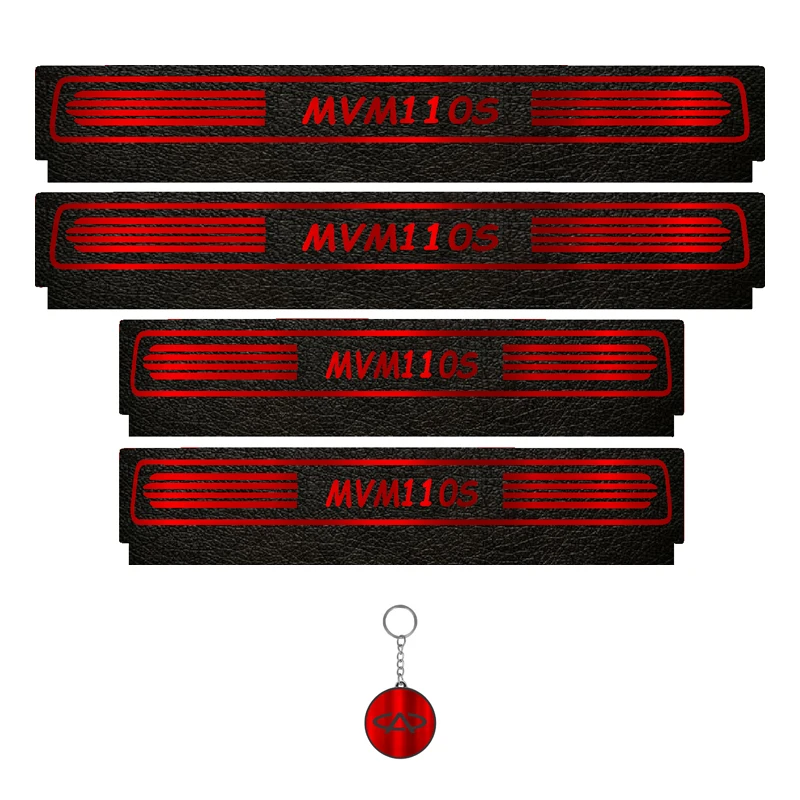 برچسب پارکابی خودرو لندمون کد LM054 MR مناسب برای ام وی ام 110 مجموعه 4 عددی به همراه جا کلیدی