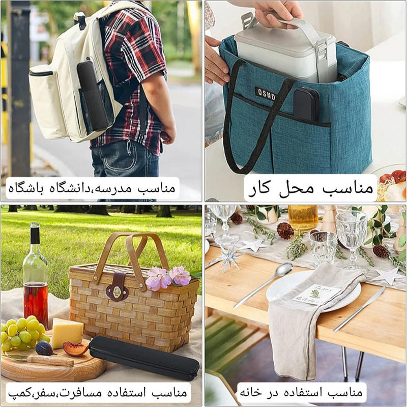 سرویس قاشق و چنگال 6 پارچه مدل stl