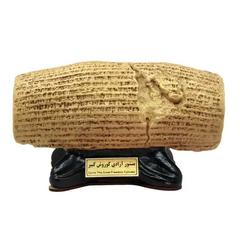 مجسمه طرح منشور آزادی کوروش کبیر