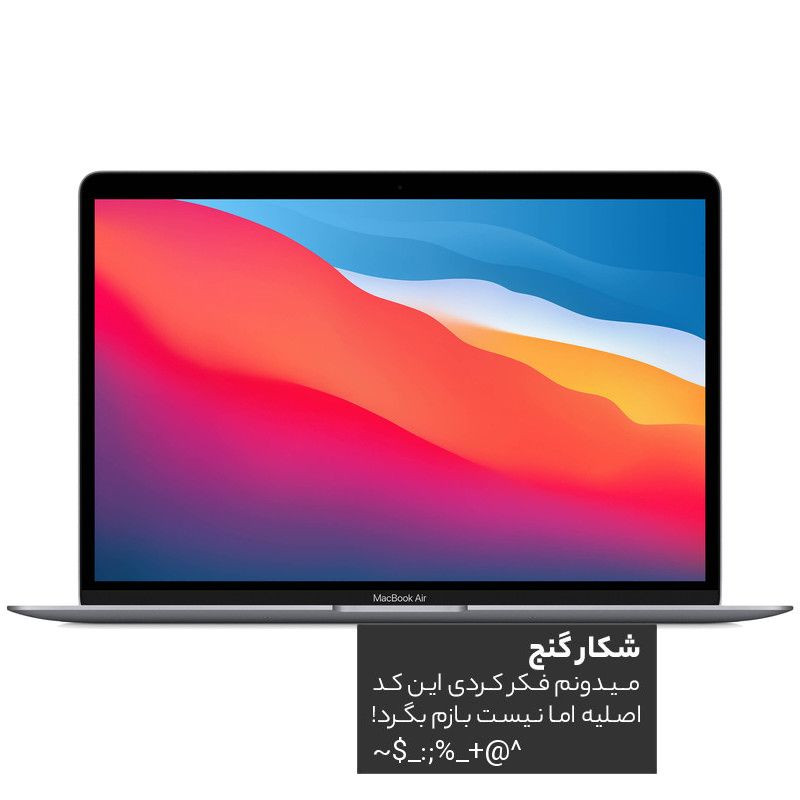 پوستر دیواری کد 39191620