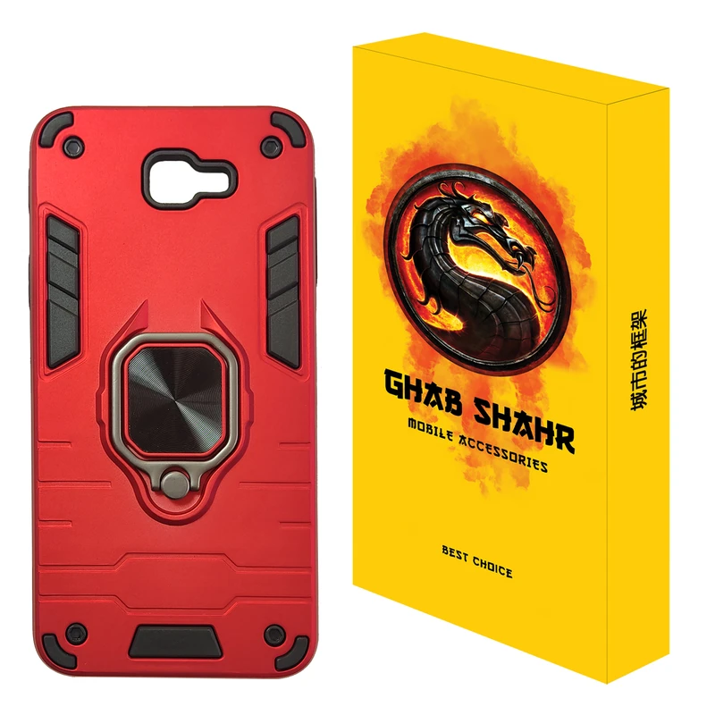 کاور قاب شهر مدل BTC مناسب برای گوشی موبایل سامسونگ Galaxy J5 Prime