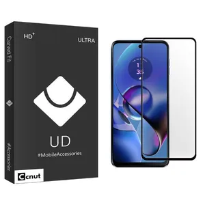 Coconut UDB Screen Protector For Motorola  Moto G54