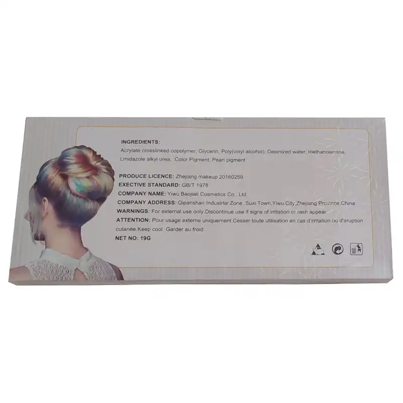 ریمل مو بیگربوی مدل FAST حجم 19 میلی لیتر بسته  12 عددی