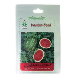  بذر هندوانه کریمسون کشیده وانیا سید کد Q35