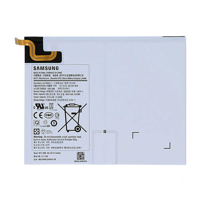 باتری تبلت مدل EB-BT515ABU ظرفیت 6000 میلی آمپر ساعت مناسب برای تبلت سامسونگ Galaxy Tab A 2019 