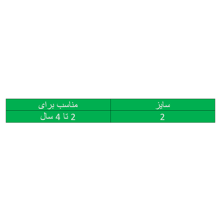 جوراب بچگانه دی تو دی مدل DT3-2 مجموعه 3 عددی
