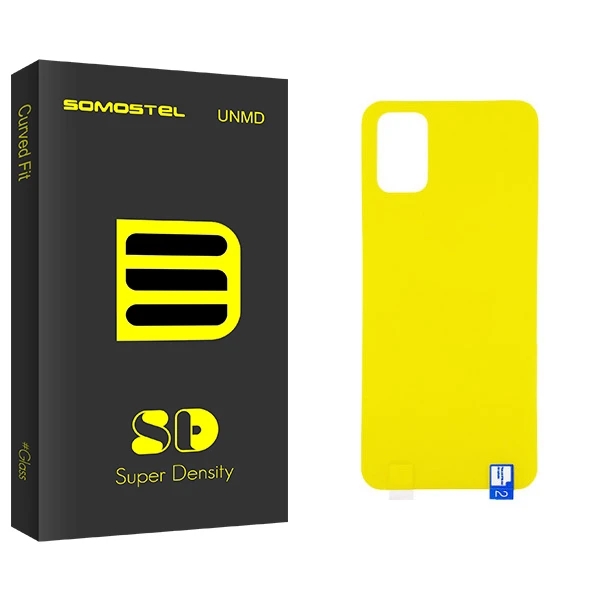 محافظ پشت گوشی سوماستل مدل Sd Glass مناسب برای گوشی موبایل سامسونگ Galaxy M51