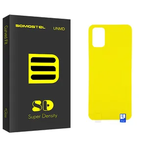 Somastel Sd Glass Back Protector For Samsung Galaxy M51