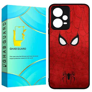 Ghab Guard GCHPX5P Cover For Xiaomi Poco X5 Pro 5G 