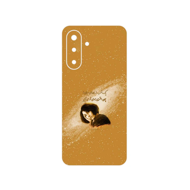 برچسب پوششی ماهوت مدل Forough Farrokhzad مناسب برای گوشی موبایل سامسونگ Galaxy A17 4G